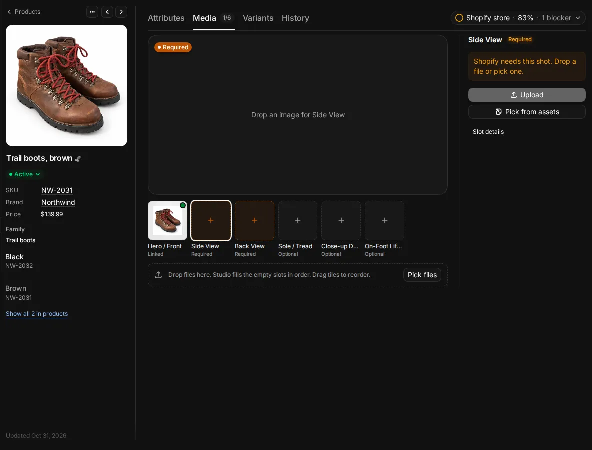 The Media tab with the main image slot selected and the slot inspector open on the right