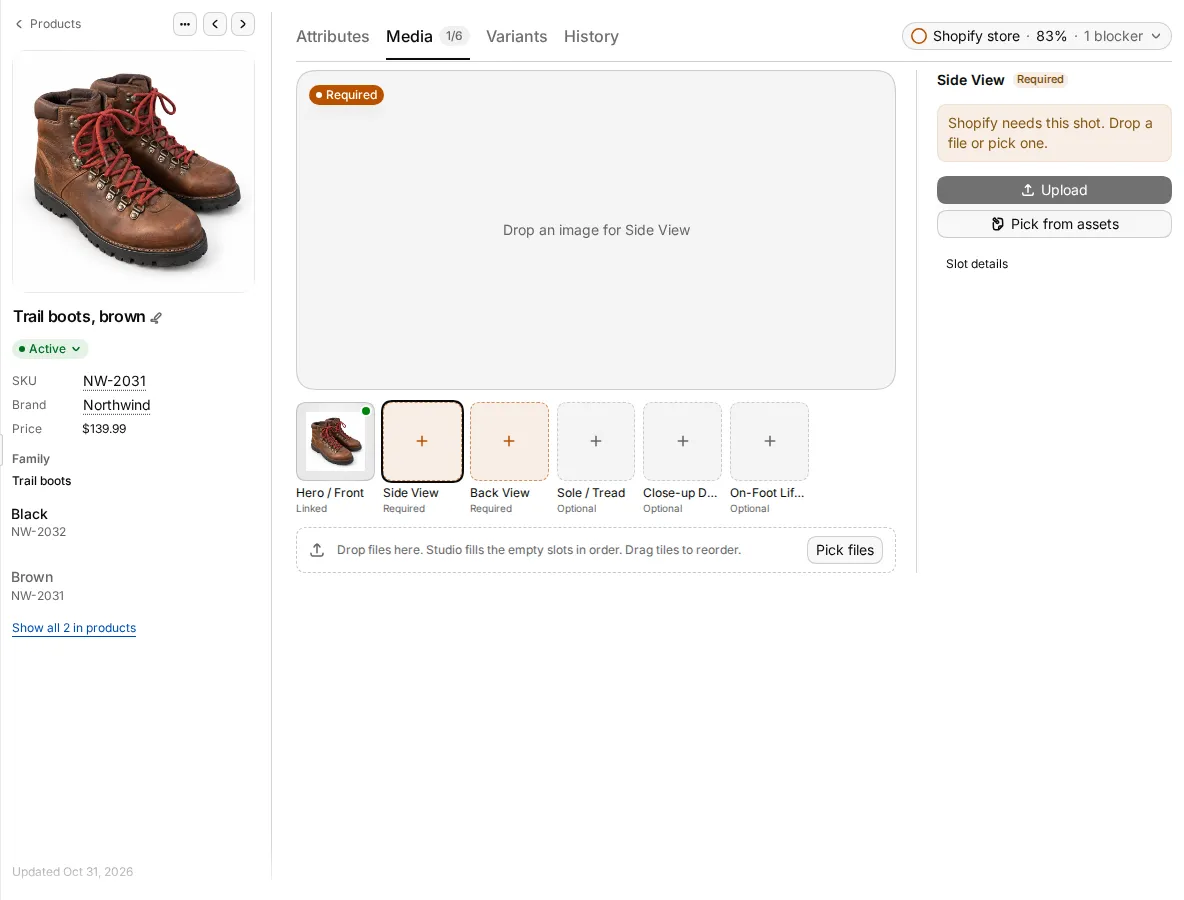 The Media tab with the main image slot selected and the slot inspector open on the right